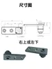 Cerrador de Puerta de Refrigerador de Plástico Económico con Rebote, Bisagra de Puerta de Refrigerador, Gancho de Puerta de Refrigerador, Bisagra de Puerta