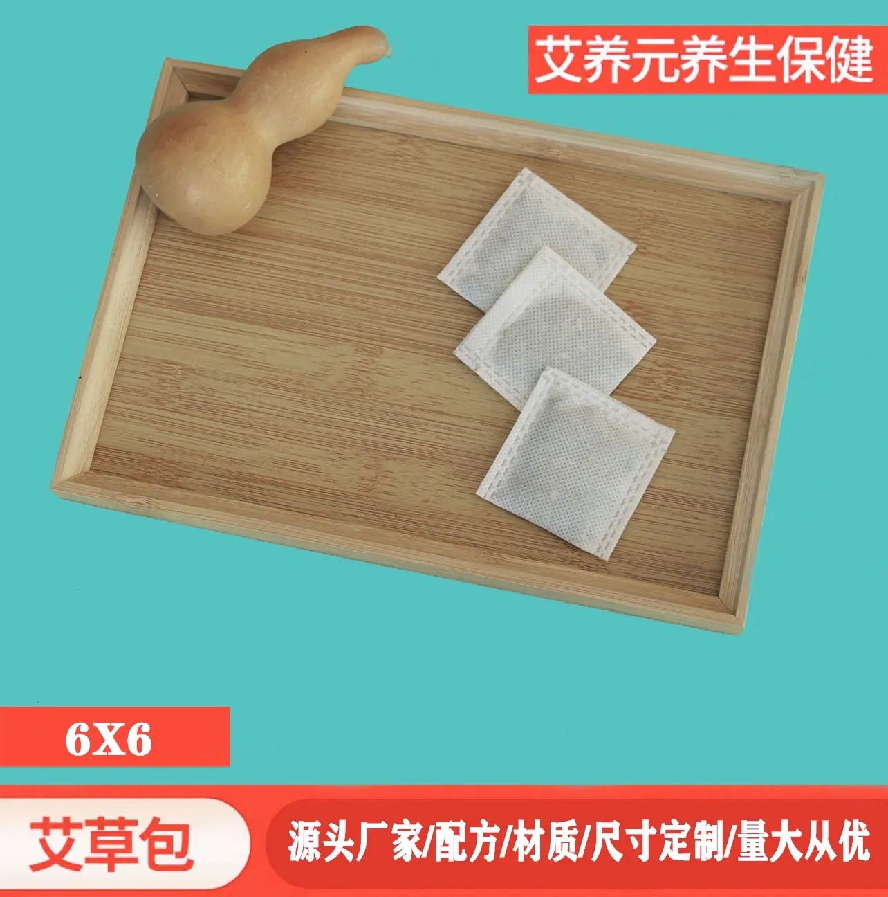 微信图片_20250706213957