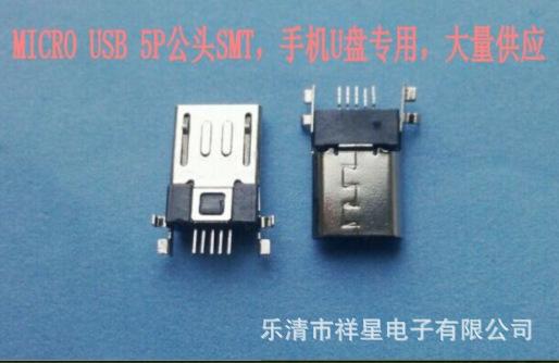 e04411d7bed2814ea2803c51aa524a