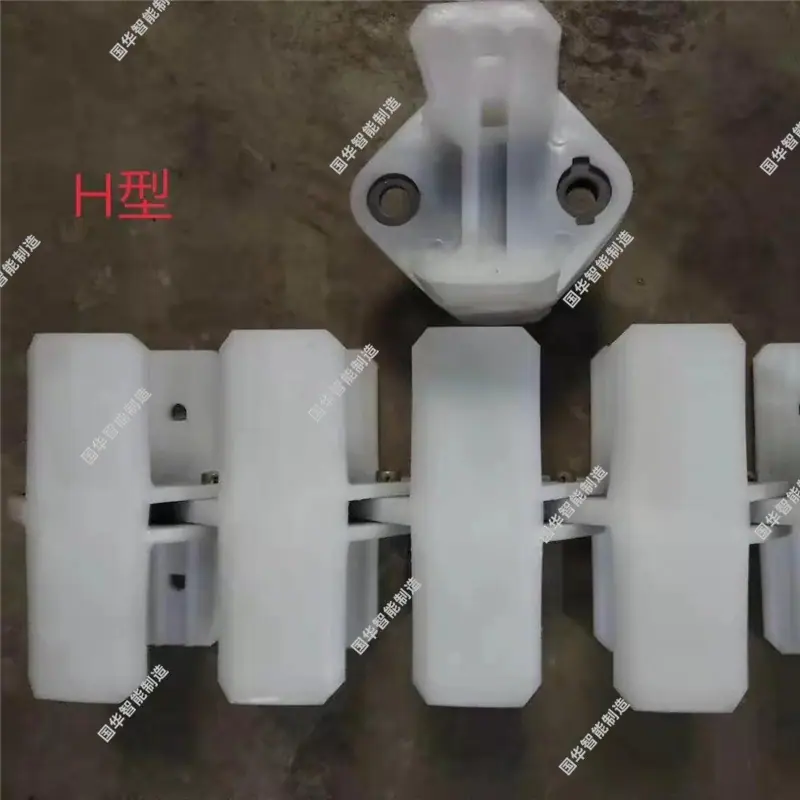 H型1.jpg