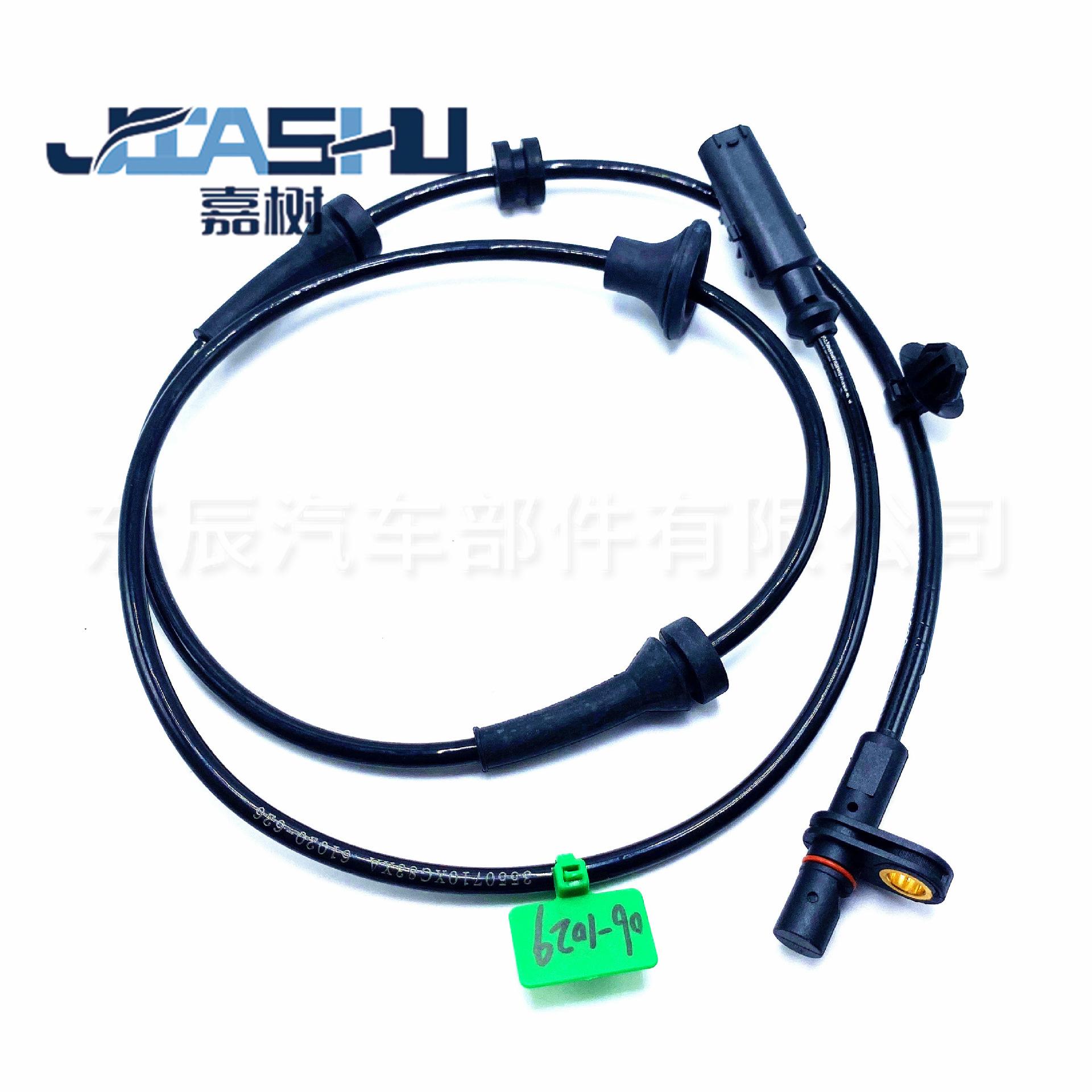 JS-06-1029 (3)