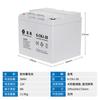 Fabricante 12V24Ah-250Ah Armazenamento de Energia Fotovoltaica Sistema Fora da Rede Bateria Pack Luz de Rua Externa Bateria Solar