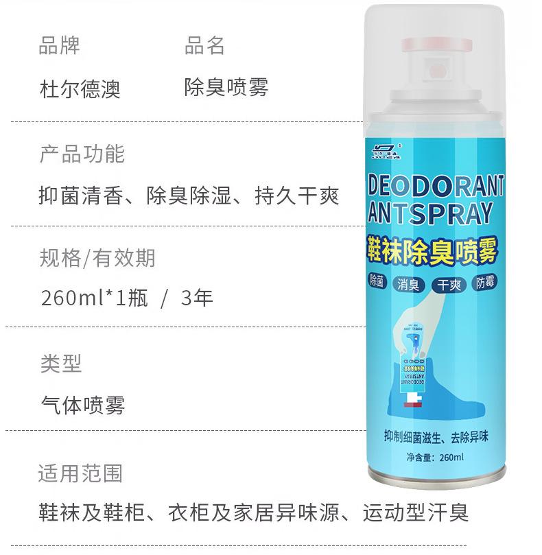 详情_09.jpg