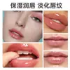 Processamento OEM/ODM de Maquiagem Labial Transfronteiriça, Brilho Labial de Natal, Óleo Labial com Tema de Natal, Venda Direta de Fábrica