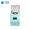 Instrumento de molienda congelada de nitrógeno líquido Jingxin JXFSTPRP-CL-48L, instrumento de molienda congelada de múltiples muestras a baja temperatura