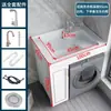 Gabinete de Lavandería para Apartamento Pequeño con Lavabo de Balcón Integrado, Tabla de Lavar y Combinación de Gabinete para Lavadora con Esquinas de Piedra de Cuarzo
