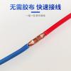 Tubo de Conexão Gt Tubo de Conexão de Cobre Conector de Fio Tubo de Cobre Pequeno Ferramenta de Fiação Emenda Topo Nariz de Cobre