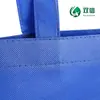 Bolsa no tejida bolsa de compras portátil bolsa de exposición no tejida bolsa de protección ambiental bolsa publicitaria bienes raíces educación y capacitación bolsa laminada