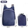 Mochila Plegable Mochila para Exteriores Plegable Gran Capacidad Unisex Ultraligera Portátil Bolsa de Viaje Impermeable Bolsa de Piel