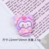 Adorável Urso Vestir-se Animal Desenho Animado Feito À Mão DIY Grampo de Cabelo Jóias Creme Cola Acessórios Resina Acessórios Material Bolsa