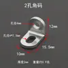 Tecnología de Pieza de Fijación de Aleación de Aluminio Piezas Pequeñas de Ensamblaje para Juguetes DIY con Agujeros Placa Base Cuadrada Tira en Forma de U Escuadra de Esquina