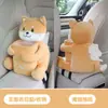 Caja de apoyabrazos para coche Caja de almacenamiento Caja de pañuelos de dibujos animados creativos multifuncional Suministros de decoración interior de coche Caja de almacenamiento