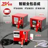 Zhisheng Portátil para Comércio Exterior Dispensador de Combustível Montado em Veículo Montagem Inteligente Mini Equipamento de Reabastecimento Bomba de Óleo de Alto Fluxo