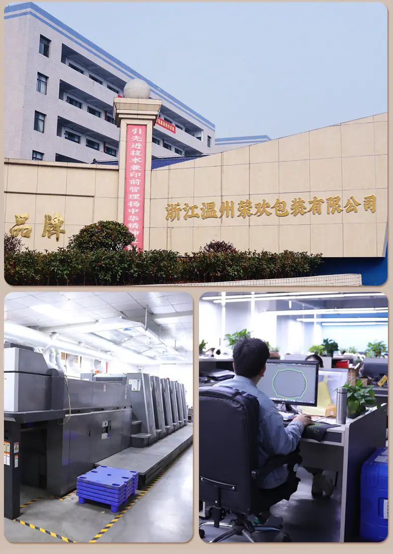棕色底页面_04.jpg