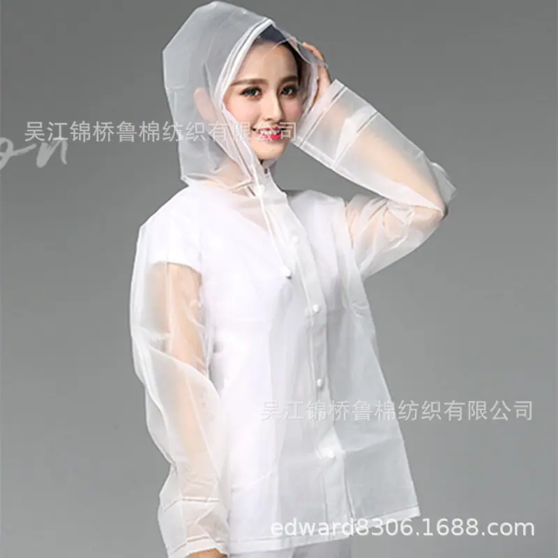 皮膜透明雨衣膜05.jpg