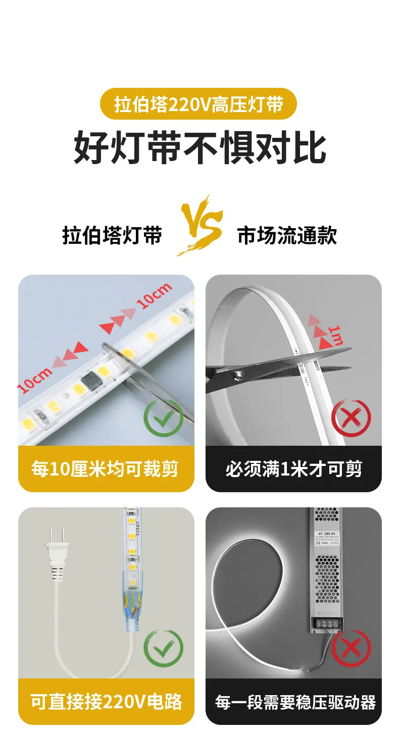 详情图片_04.jpg