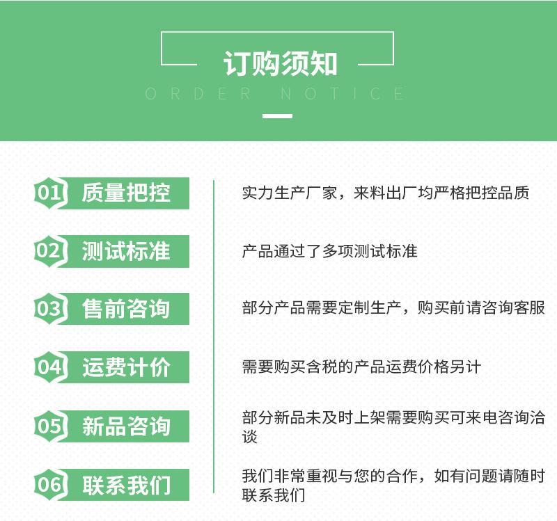 学生学习台灯-led写字灯-工厂直销-_13