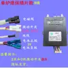 Estufa de Gas Integrada Encendedor Electrónico de Pulso Control Universal de 1.5/3V Accesorios para Encendedor