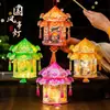 Lanternas personalizadas para o Festival do Meio Outono, lanternas luminosas portáteis, kits de artesanato DIY para crianças, lanternas de palácio estilo antigo Hanfu para barracas