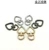 En Stock Hebilla de Resorte en Forma de Corazón de Aleación de Zinc Anillo de Resorte Giratorio en Forma de Corazón Accesorios de Ferretería para Bolsas de Cola Llavero Chapado