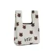 Bolsa de Punto, Bolsa Chaleco Versátil, Bolso de Mano, Bolsa Miscelánea, Bolso de Mano de Moda, Bolsa de Regalo para Almacenamiento, Bolsa de Almacenamiento Compacta y Ligera
