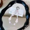 Cadena para teléfono de flor de carillón de viento con cuentas, llavero para coche, cadena de cristal, colgante para funda de teléfono, decoración acrílica para bolso, regalo