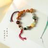 Novo Estilo Chinês Duobao Duofu Bodhi Pulseira de Mão Estilo Mori Literário Caroço de Oliva Fulu Cabaça Espinho Pulseira de Círculo Único para Mulheres