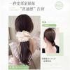 Trenza Peluca Niños Cola de Caballo Baja Pinza para el Cabello Anillo para el Cabello Intestino Grueso Peluca Estilo Estrella Misma Estilo Trenza Cola de Caballo Lateral Micro-rizada