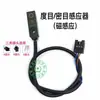 Acessórios para Máquina de Bordar Plana Computadorizada: Sensor, Sensor de Vibração, Sensor de Limite, Sensor de Posição Zero, Sensor Infravermelho da Placa Base