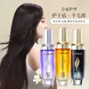 Spray de Cuidado Capilar com Extrato de Planta L'Uodais/Luodai Óleo Essencial Repara Danos de Permanente e Coloração Essência Sem Enxágue Fragrância Aromática