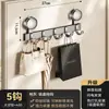 Gancho para Puerta Trasera con Ventosa Personalizado Sin Taladrar Fuerte Carga Perchero de Almacenamiento en Habitación Baño Puerta de Entrada