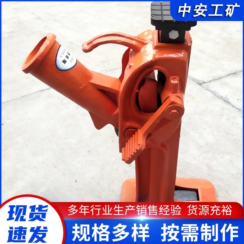 20T齿条起道机 (2)_副本.png