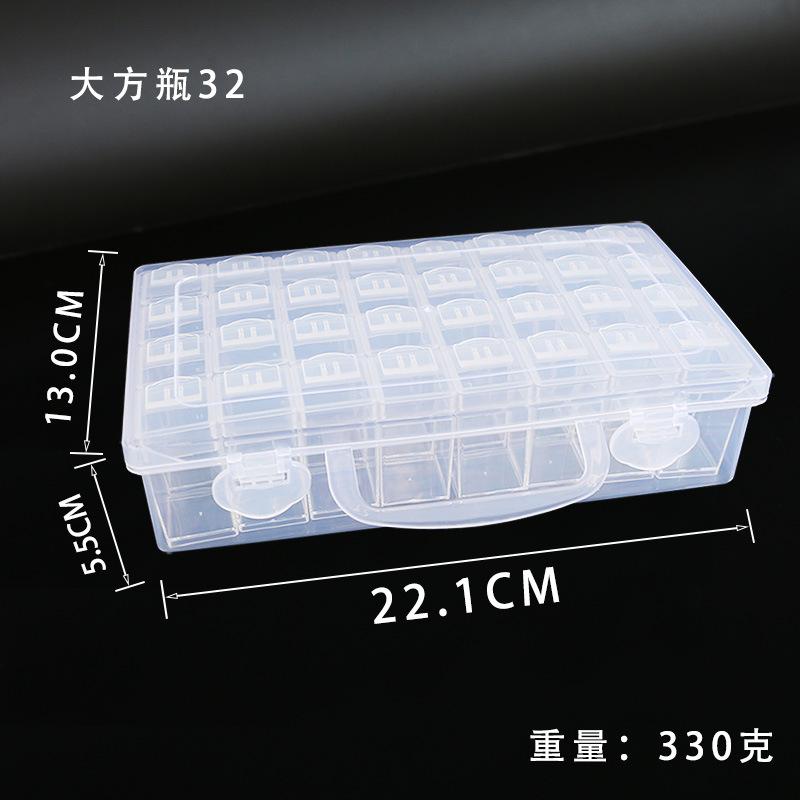 正方瓶（32）