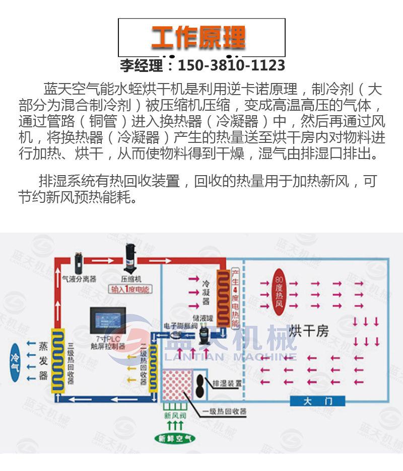 详情_05.jpg