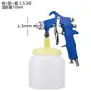 Pistola pulverizadora de pegamento para sofás F75 Pistola pulverizadora de pintura W77 Herramienta de recubrimiento Pistola pulverizadora de pegamento de esponja