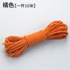 Bandas elásticas, Cuerdas de saltar redondas de colores, Bandas de goma, Cordones elásticos duraderos para sillas de jardín, Cuerdas de saltar finas, Cordones elásticos, Accesorios