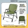 Silla Plegable Portátil Kermit al por Mayor para Exteriores Silla Plegable para Playa Pesca Camping Silla Reclinable para Balcón de Casa