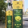 Óleo de linhaça 500ml camélia azeitona linhaça perila noz óleo garrafa plástica óleo de mistura presente fabricantes atacado