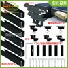 Eu Juego de Rieles Pequeños en Forma de U Más Vendido 12 cm Riel de Techo Universal Presión Lateral Presión Lateral Central Venta Directa del Fabricante Transfronterizo