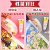 Cinta de enmascarar de viscosidad media y alta al por mayor cubierta de papel crepé decoración pintura en aerosol belleza costura color cinta de enmascarar de una sola cara