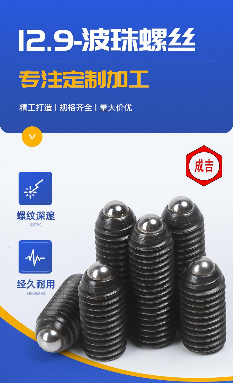 详情_02