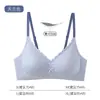 Lingerie Floral com Bolinhas para Mulheres com Seios Pequenos Sutiã Sem Fio Push-up Suporte Macio Suporte Lateral Anti-Queda Sutiã Estilo Doce