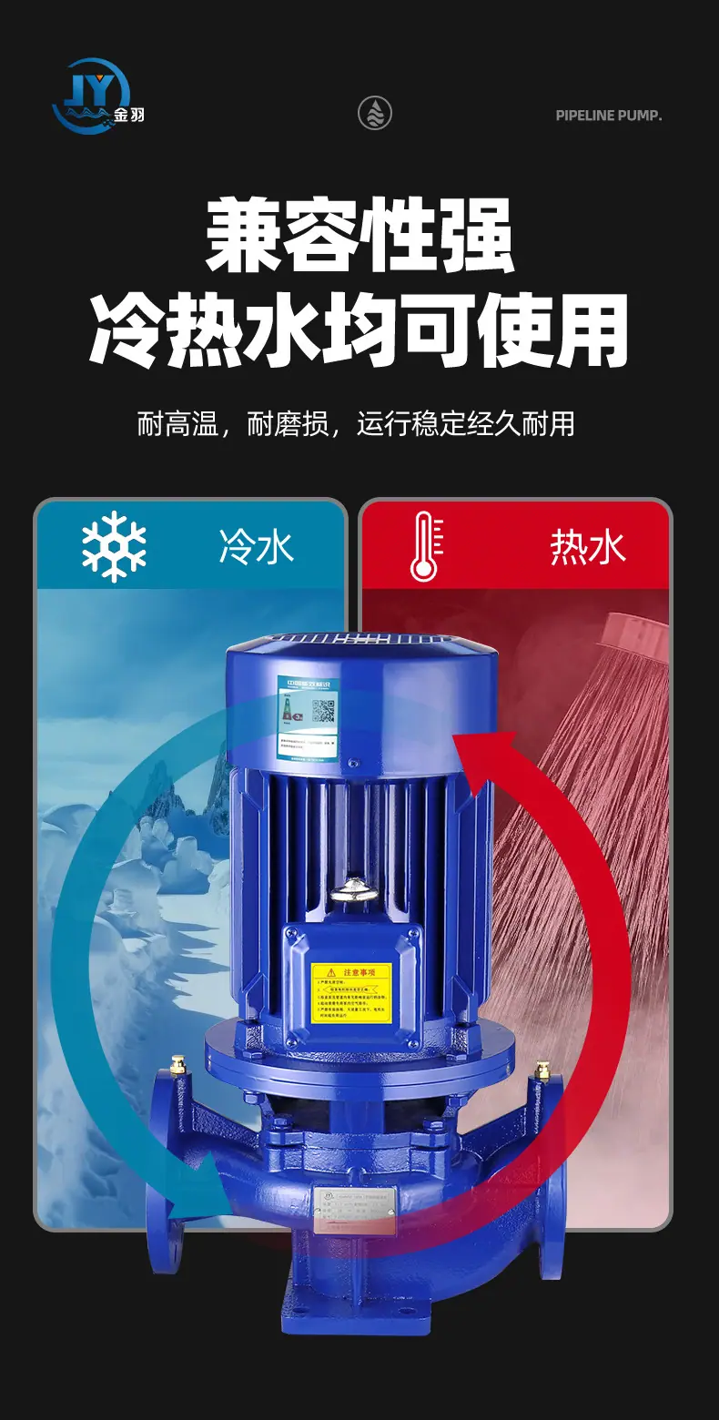 详情页_11