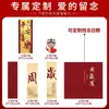 Montaje de Escena de Cumpleaños de un Año, Decoración de Ambiente, Artículos para Fiesta de Bebé con Temática de Serpiente, Fondo de Tablero Kt