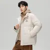 Jaqueta Curta de Penas Masculina Inverno 2025 Nova Marca Tendência Gola Alta Estampada Legal Leve Espessa Casaco de Inverno Masculino