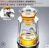 Juego de Té Semiacuático de Vidrio para Hombre Perezoso Fabricante de Té Kung Fu Tetera Taza Lámpara de Palacio Celebridad de Internet Fabricante de Té para el Hogar