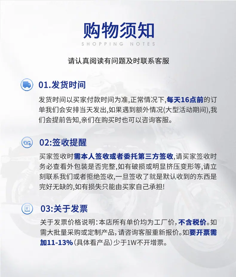 详情页_08.jpg?x-oss-process=image/format,png