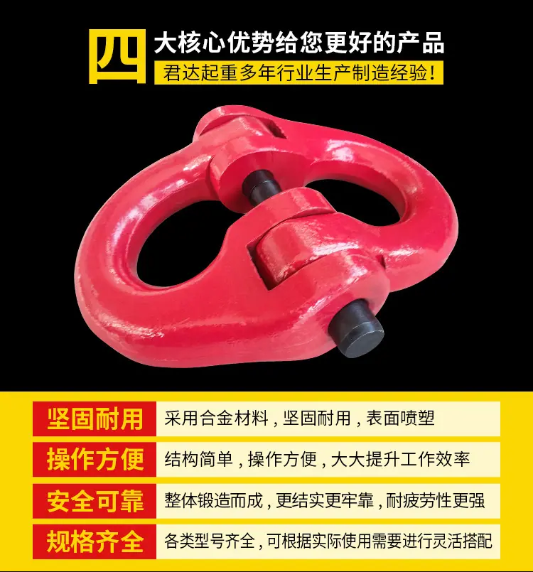 蝴蝶扣7_02.jpg