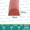 Tira de sellado de espuma tipo D resistente a altas temperaturas, autoadhesiva, adhesivo de una sola cara, tira de sellado tipo D semicircular anticolisión y amortiguadora para gabinetes
