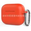 Para airpods pro2 Apple 2022/2023 Fone de ouvido Bluetooth Capa de fone de ouvido espessa de silicone